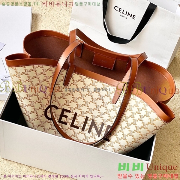 #������ �ΰ� ���� ĵ���� ����� 196952-201