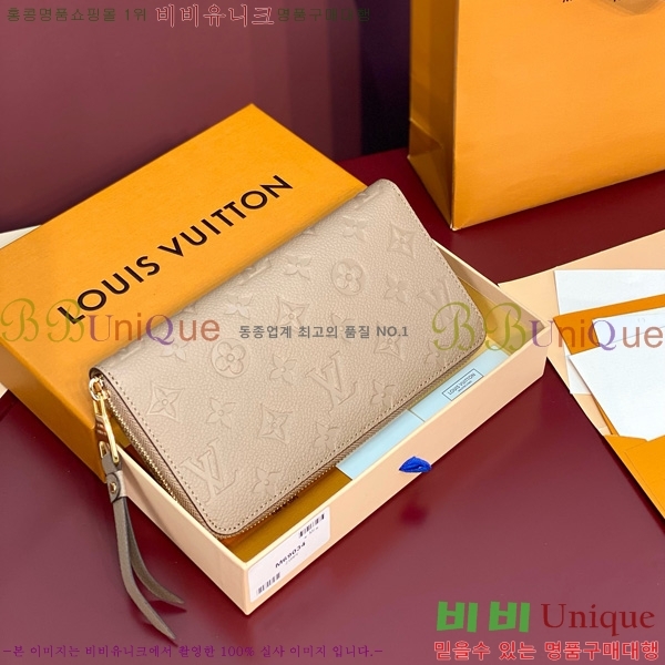 #���̺��� ���� ���� M69034-101