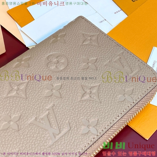 #���̺��� ���� ���� M69034-101