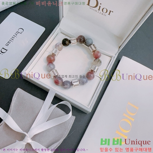 �������� ��� ���� D4O1212077-5