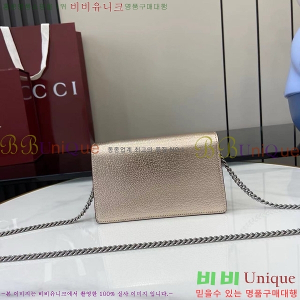 #���� ����ϼ��� ���� �̴Ϲ� 476432-403