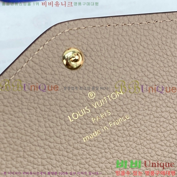 #���̺��� ��� ���� M60531-202