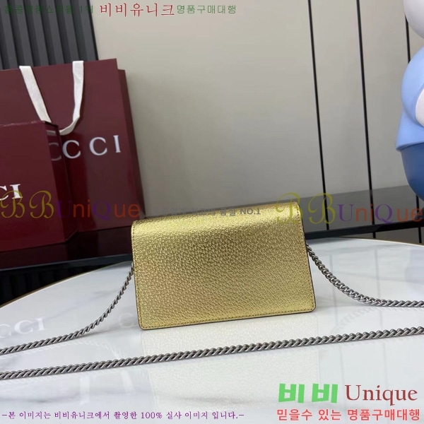 #���� ����ϼ��� ���� �̴Ϲ� 476432-402