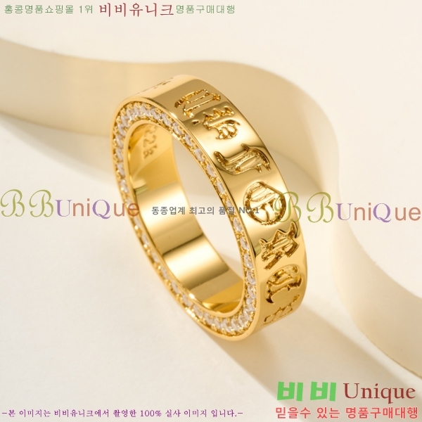 �������� ũ������ ���� CHS12220-2