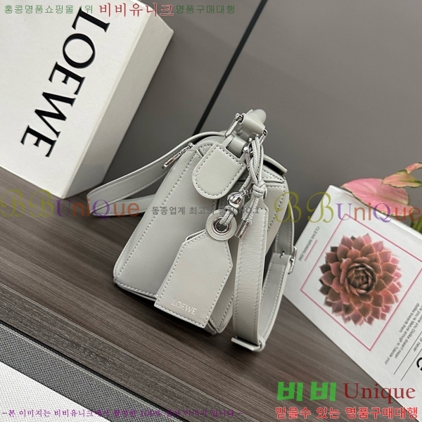 #�ο��� ���� �������Ʈ ���� �� 062502-772