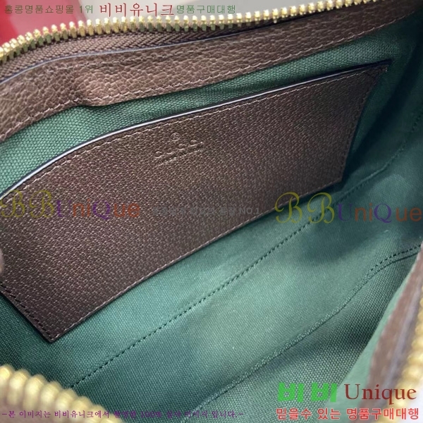 #���� ���ǵ�� GG ĵ���� ���� ����� 841341-102