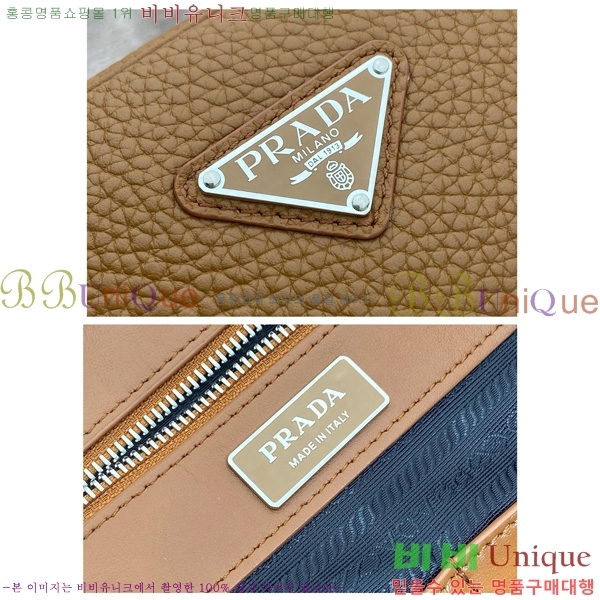 #����� �۾� ���� �긮�����̽� 2VE027-102