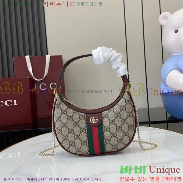 #���� ���ǵ�� ���� ����� 838463-452