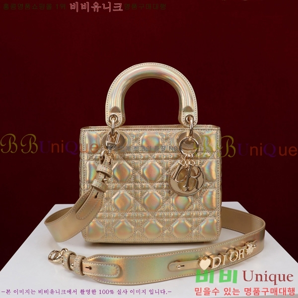 #��� NEW my abc ���̵�� ���� 24DM05385-824