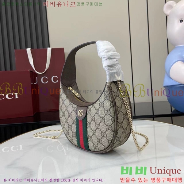 #���� ���ǵ�� ���� ����� 838463-451