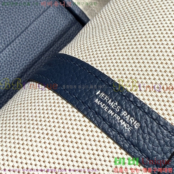 #�����޽� ������Ƽ 36 HE856977-204