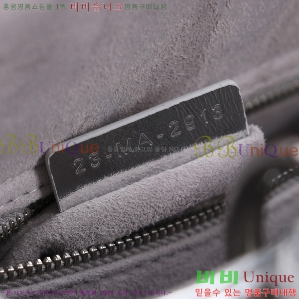 #��� NEW my abc ���̵�� ���� 24DM05385-825