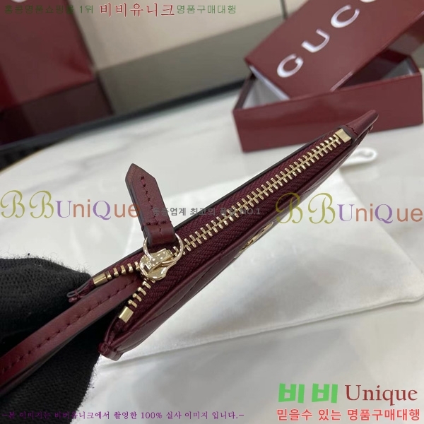 # GG  Ű ̽ 837747-101