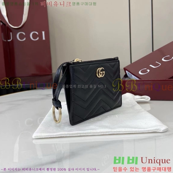 #���� GG ���� Ű ���̽� 837747-102