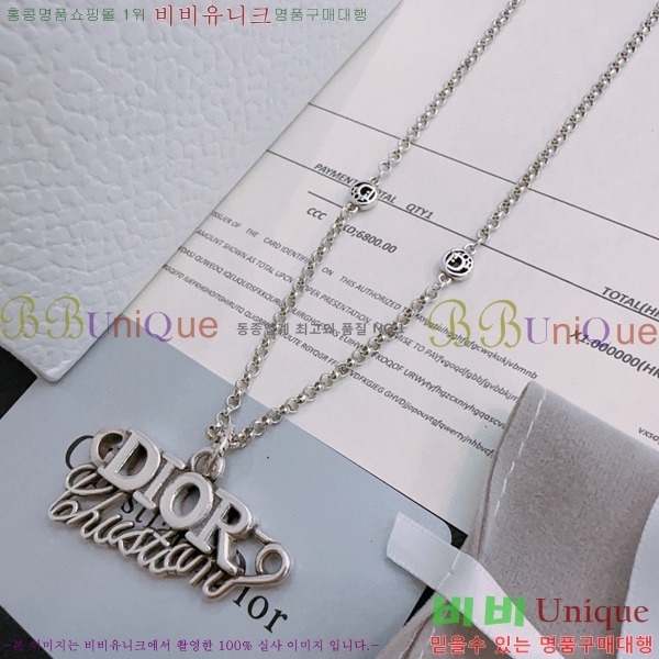 ��� ����� D4O1120324-6