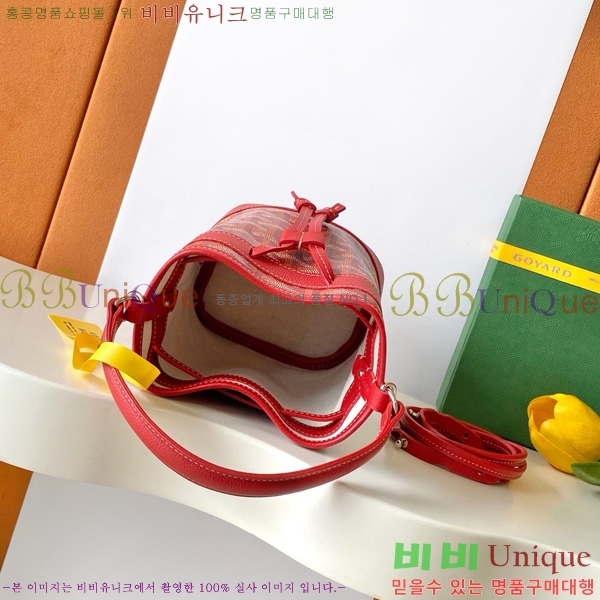 #���ߵ� �ڶ� �÷� ��Ŷ�� GY8033-14