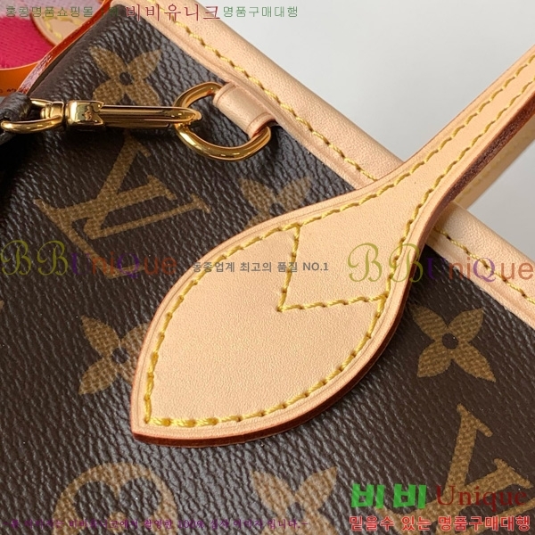 #���̺��� �׹�Ǯ BB ���� ��Ʈ�� M46786-101