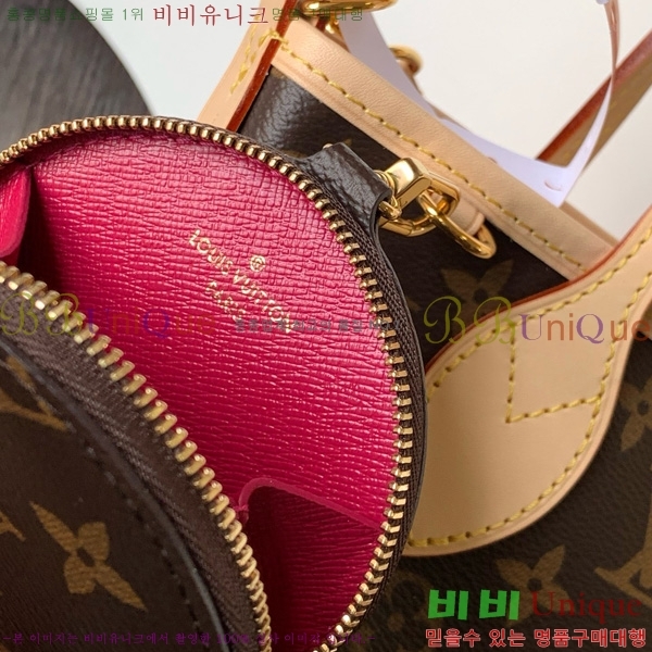 #���̺��� �׹�Ǯ BB ���� ��Ʈ�� M46786-101