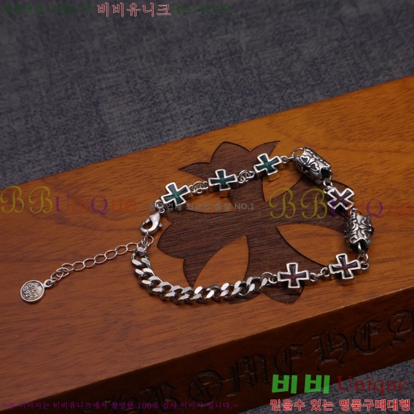 �������� ũ������ ���� CHS1099-1