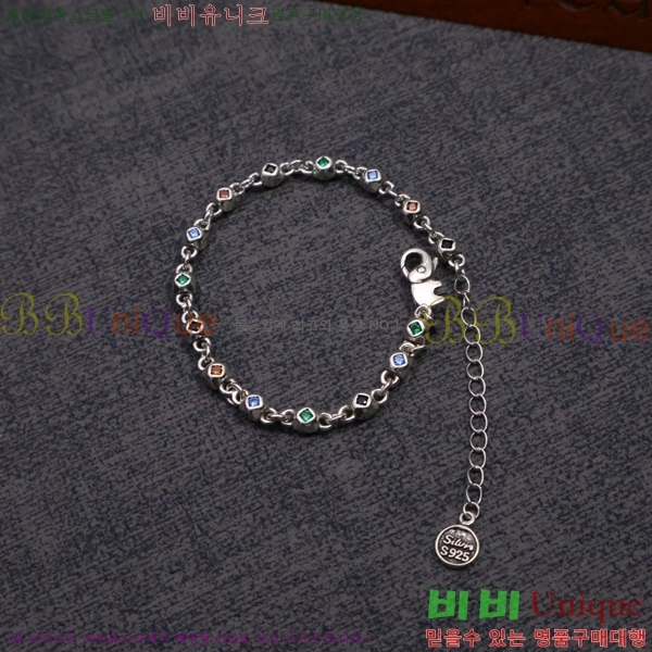 �������� ũ������ ���� CHS1099-2