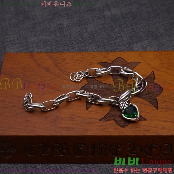 �������� ũ������ ���� CHS1099-3