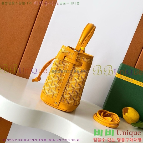 #���ߵ� �ڶ� �÷� ��Ŷ�� GY8033-11