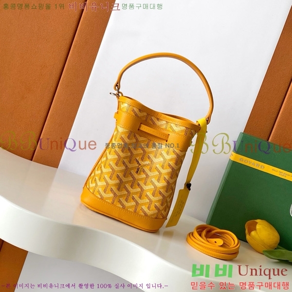 #���ߵ� �ڶ� �÷� ��Ŷ�� GY8033-11