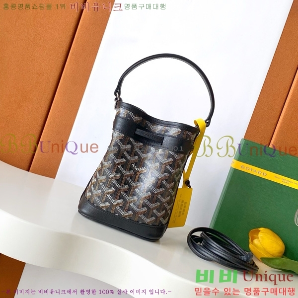 #���ߵ� �ڶ� �÷� ��Ŷ�� GY8033-10