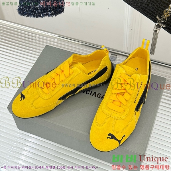 �߷��þư� x Ǫ�� ���ǵ�Ĺ �������� BL827776-2