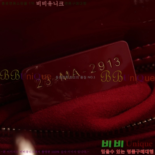 #��� NEW my abc ���̵�� ���� 24DM05385-209