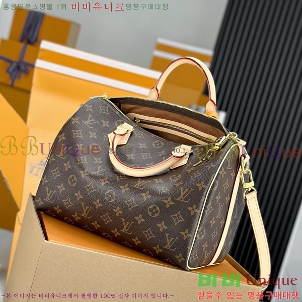 #���̺��� ���ǵ� �ݵѸ��� 30 ��Ʈ�� M46980-1000