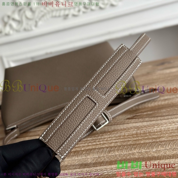 #�����޽� Berlingot 23 PM HE27855141-306