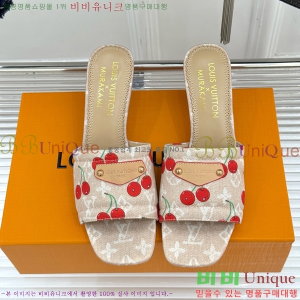 ���̺��� ����ī�� Ÿī�� LV x TM ���� �� 38AHM3610-2 ��5.5cm