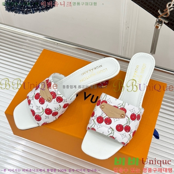 ���̺��� ����ī�� Ÿī�� LV x TM ���� �� 38AHM3610-4 ��5.5cm