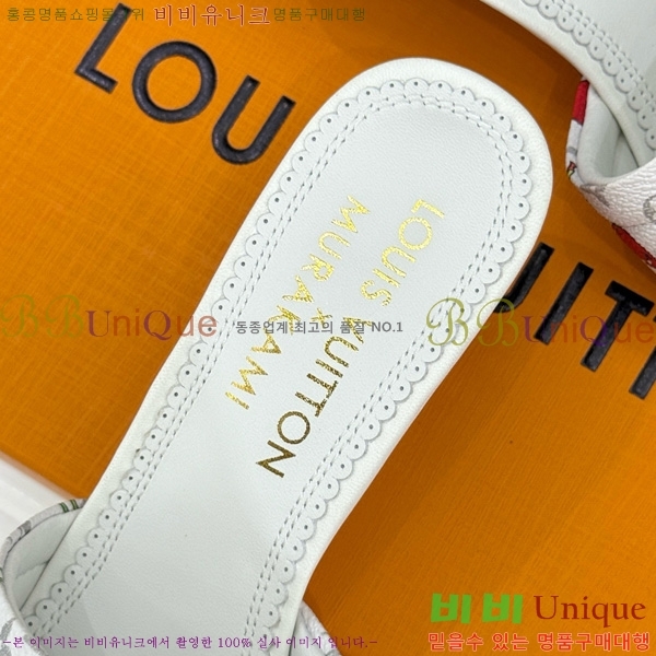 ���̺��� ����ī�� Ÿī�� LV x TM ���� �� 38AHM3610-4 ��5.5cm