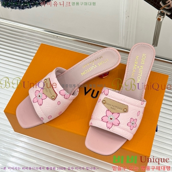 ���̺��� ����ī�� Ÿī�� LV x TM ���� �� 38AHM3610-7 ��5.5cm