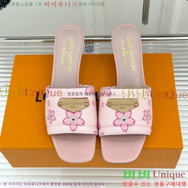 ���̺��� ����ī�� Ÿī�� LV x TM ���� �� 38AHM3610-7 ��5.5cm