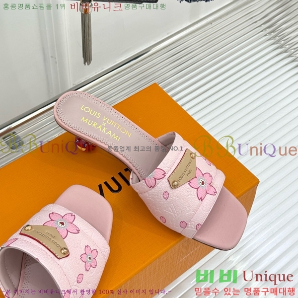 ���̺��� ����ī�� Ÿī�� LV x TM ���� �� 38AHM3610-7 ��5.5cm