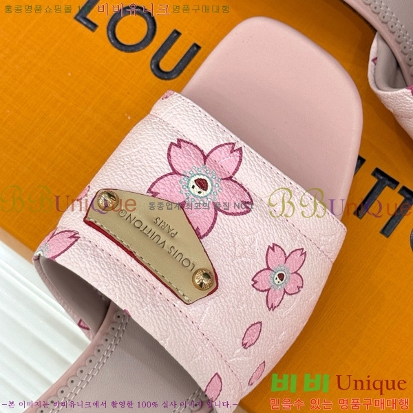 ���̺��� ����ī�� Ÿī�� LV x TM ���� �� 38AHM3610-7 ��5.5cm