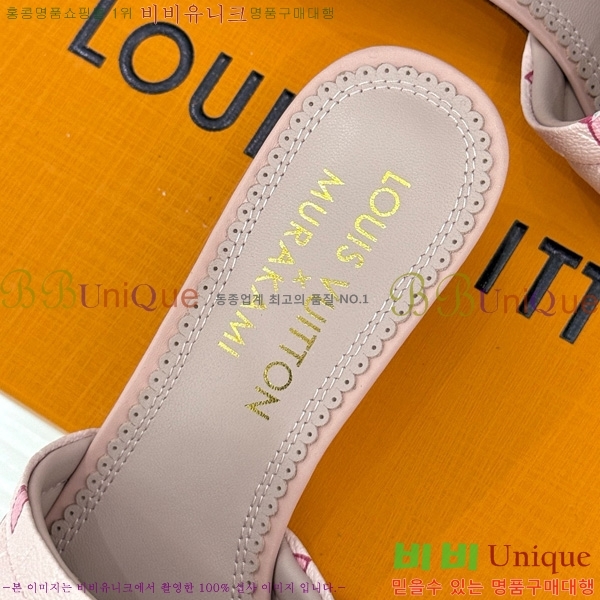 ���̺��� ����ī�� Ÿī�� LV x TM ���� �� 38AHM3610-7 ��5.5cm