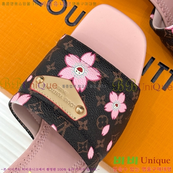 ���̺��� ����ī�� Ÿī�� LV x TM ���� �� 38AHM3610-8 ��5.5cm