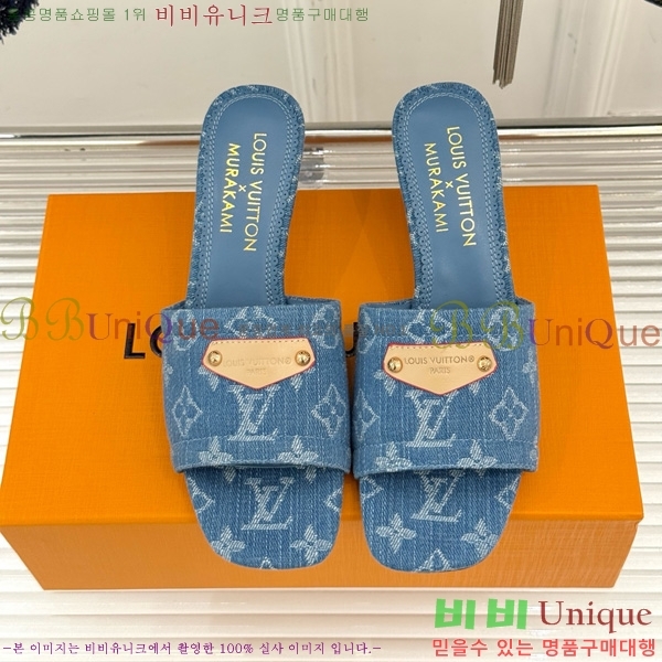 ���̺��� ����ī�� Ÿī�� LV x TM ���� �� 38AHM3610-12 ��5.5cm