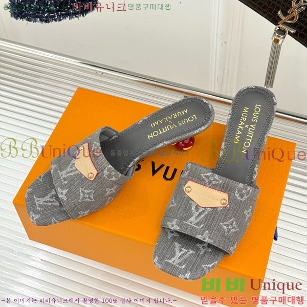 ���̺��� ����ī�� Ÿī�� LV x TM ���� �� 38AHM3610-13 ��5.5cm