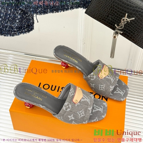 ���̺��� ����ī�� Ÿī�� LV x TM ���� �� 38AHM3610-13 ��5.5cm