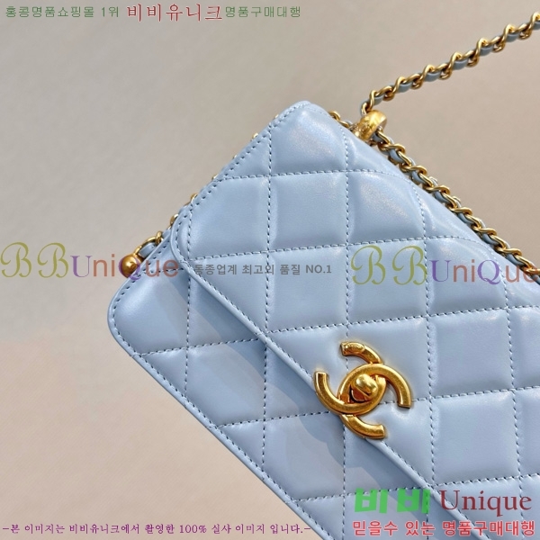 #��* 24C Ŭ���� �÷��� AS2649/AS2615-1001