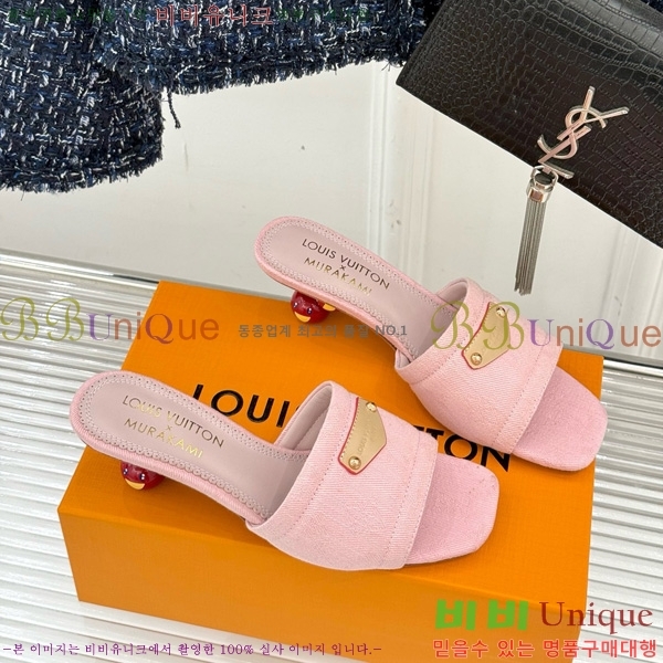 ���̺��� ����ī�� Ÿī�� LV x TM ���� �� 38AHM3610-14 ��5.5cm