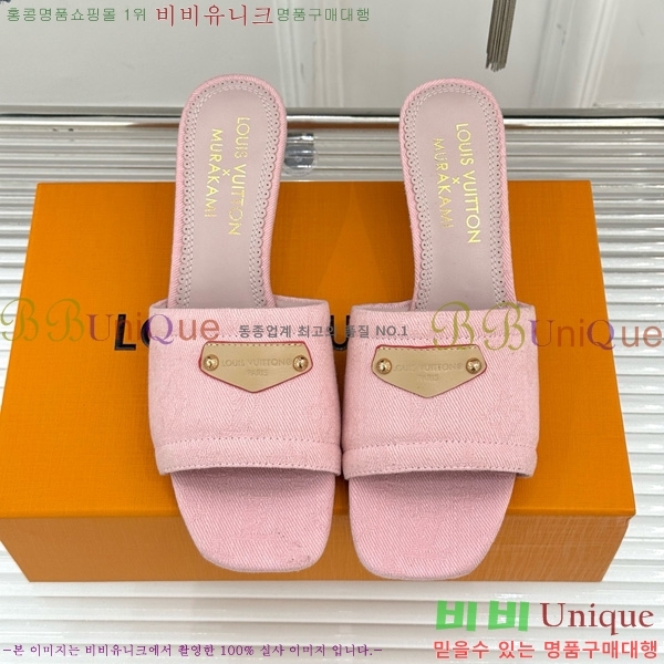 ���̺��� ����ī�� Ÿī�� LV x TM ���� �� 38AHM3610-14 ��5.5cm