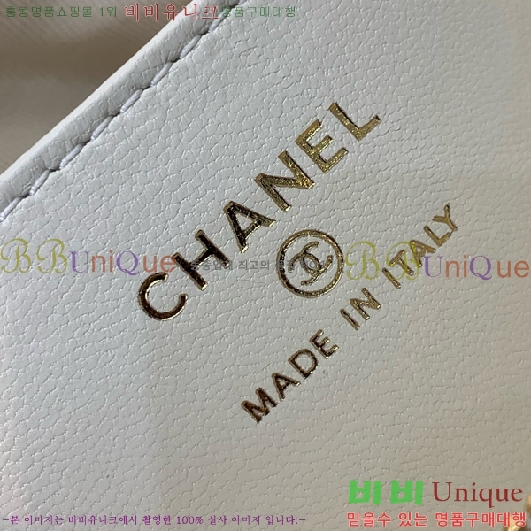 #��* �ڵ� ��ȣ �Ŀ�ġ �ڵ�� AP3943-1001