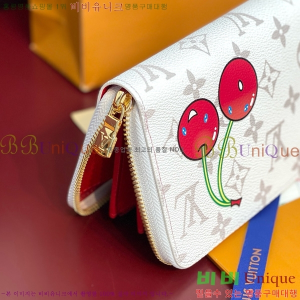 #���̺��� LV x TM ���� ���� M14240-101