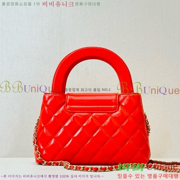 #��* Ʈ���� �̸��� ���� AS4416-1000-14